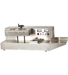 臺(tái)式自動(dòng)鋁箔封口機(jī)