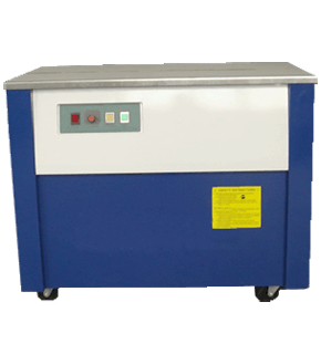 高臺面打包機(捆包機)