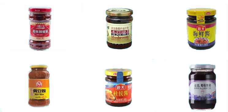 攪拌醬類(lèi)灌裝機(jī)